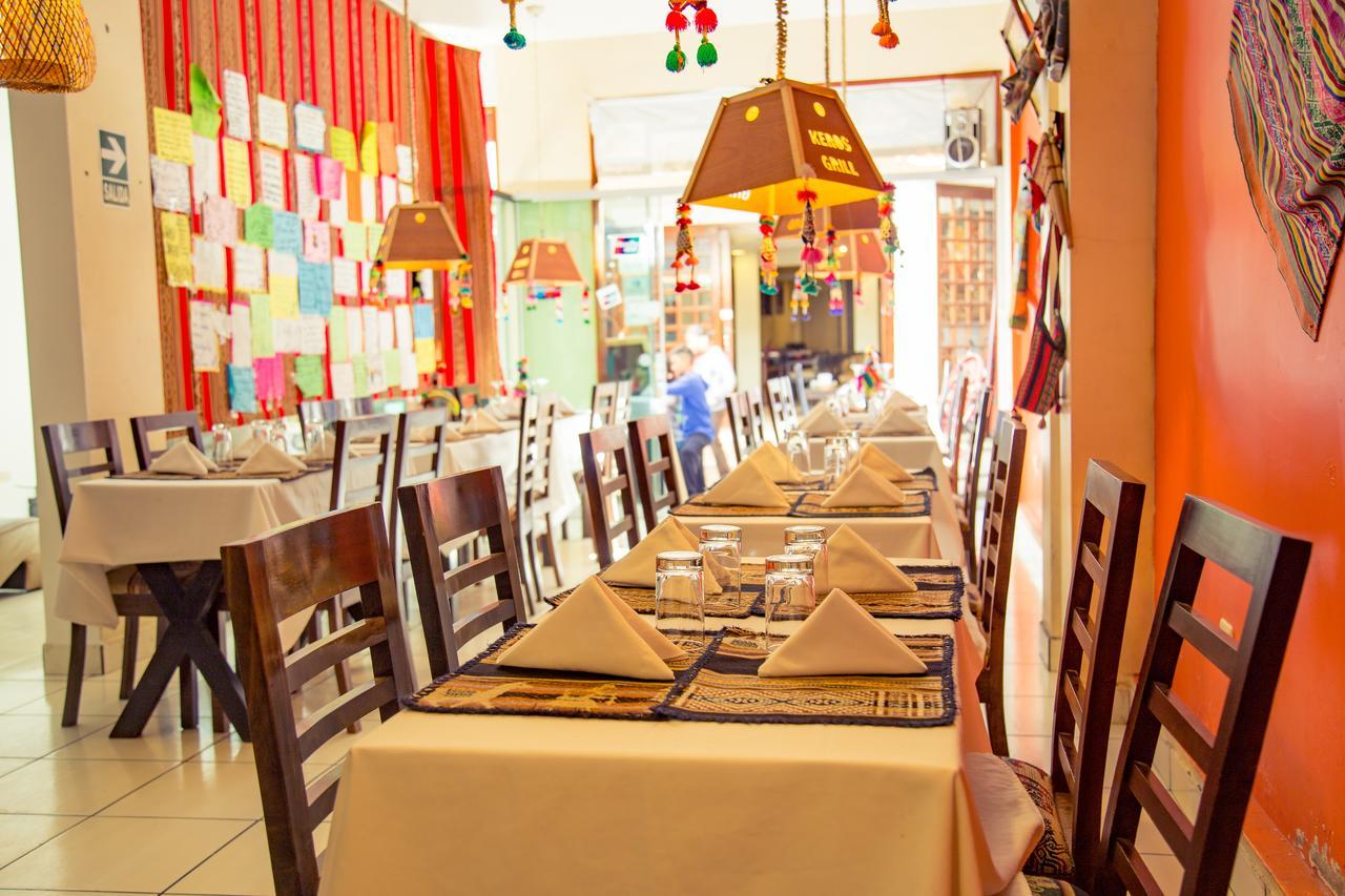 Hotel Sol De Los Andes Inn - Machu Picchu Aguas Calientes エクステリア 写真