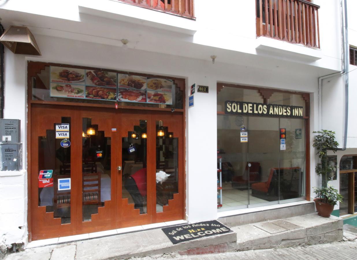 Hotel Sol De Los Andes Inn - Machu Picchu Aguas Calientes エクステリア 写真