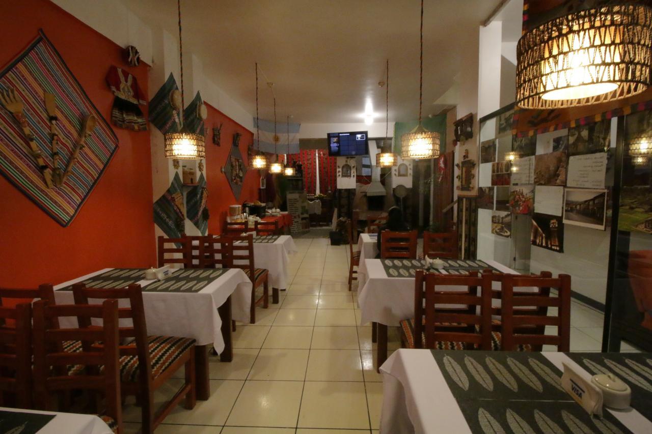 Hotel Sol De Los Andes Inn - Machu Picchu Aguas Calientes エクステリア 写真